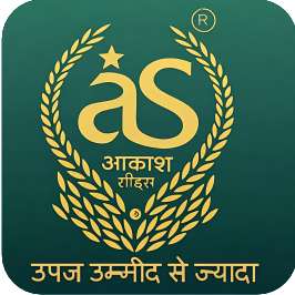 Akash Seed